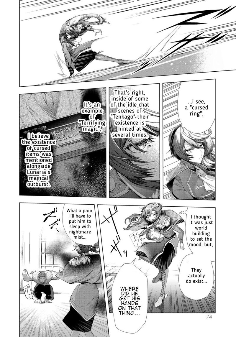 Choudokyuu Cheat Akuyaku Reijou No Karei Naru Fukushuutan 10 30