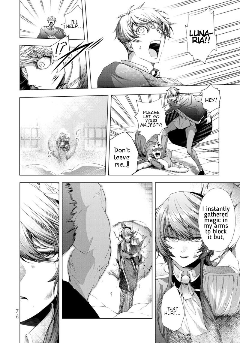 Choudokyuu Cheat Akuyaku Reijou No Karei Naru Fukushuutan 10 32