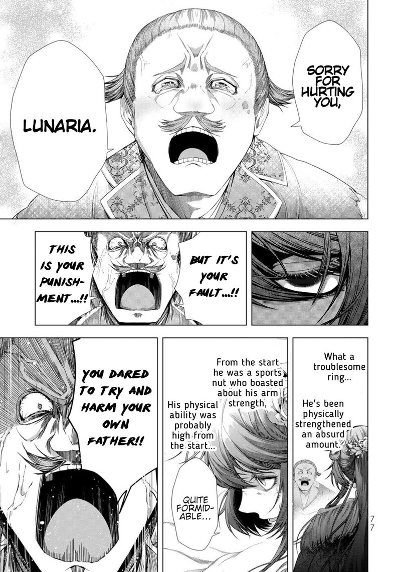Choudokyuu Cheat Akuyaku Reijou No Karei Naru Fukushuutan 10 33