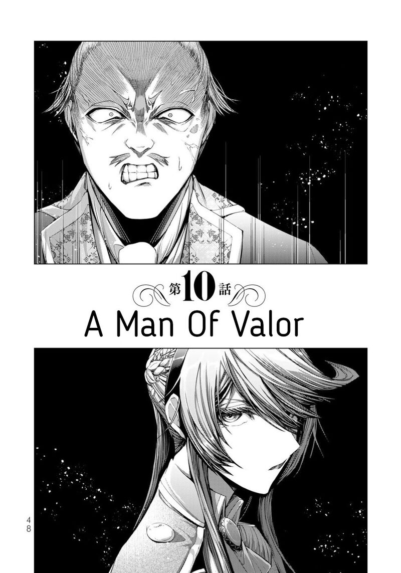 Choudokyuu Cheat Akuyaku Reijou No Karei Naru Fukushuutan 10 4