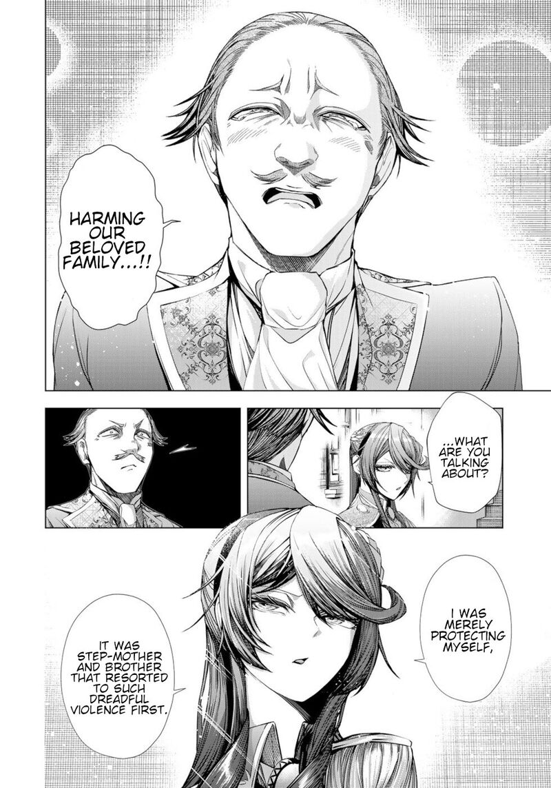 Choudokyuu Cheat Akuyaku Reijou No Karei Naru Fukushuutan 10 6