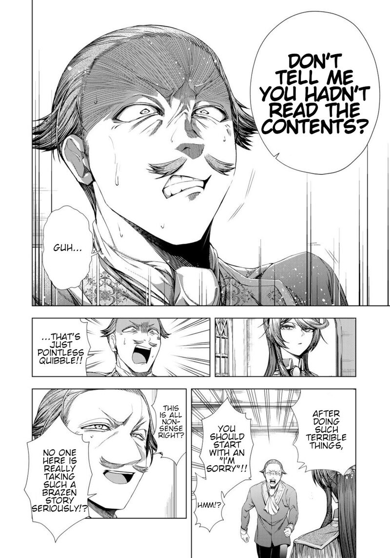 Choudokyuu Cheat Akuyaku Reijou No Karei Naru Fukushuutan 10 8