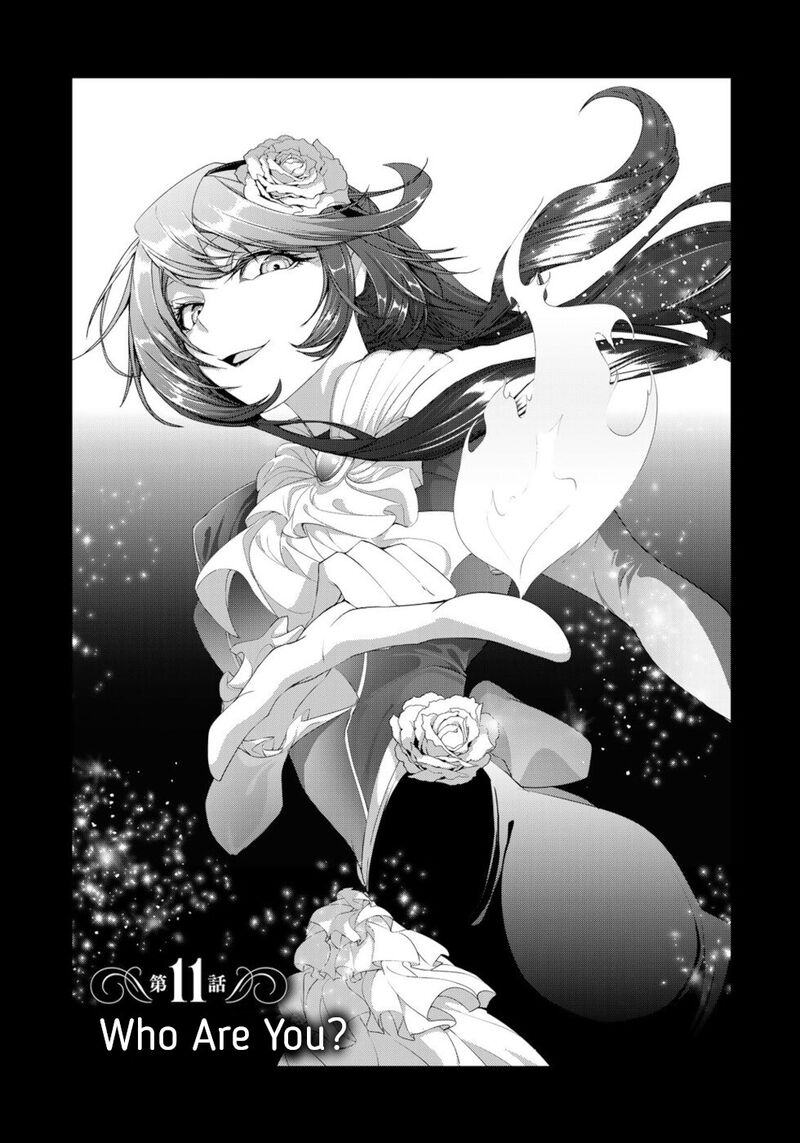 Choudokyuu Cheat Akuyaku Reijou No Karei Naru Fukushuutan 11 1