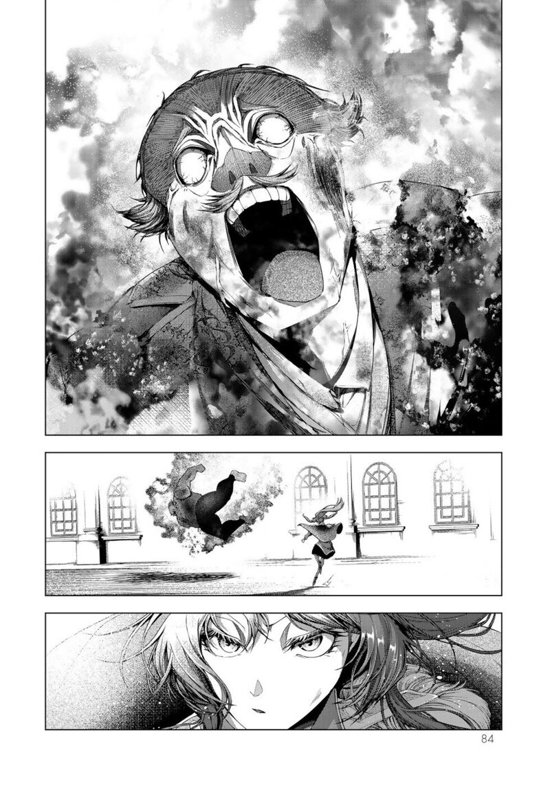 Choudokyuu Cheat Akuyaku Reijou No Karei Naru Fukushuutan 11 2