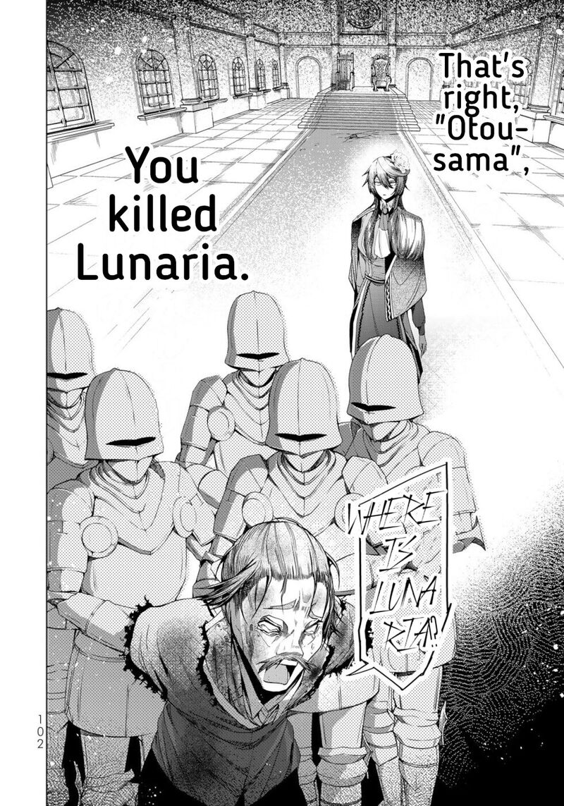 Choudokyuu Cheat Akuyaku Reijou No Karei Naru Fukushuutan 11 20