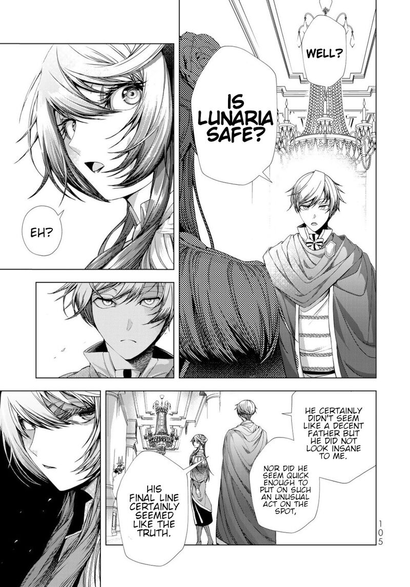 Choudokyuu Cheat Akuyaku Reijou No Karei Naru Fukushuutan 11 23