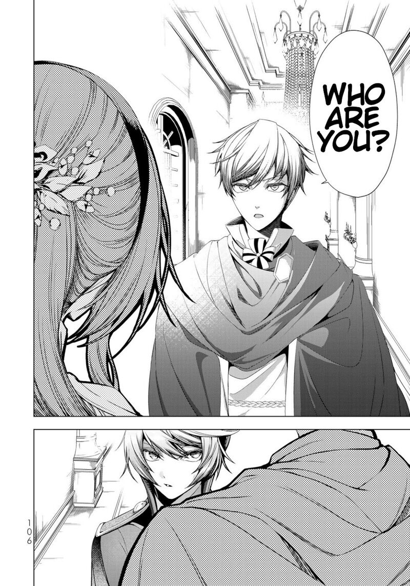 Choudokyuu Cheat Akuyaku Reijou No Karei Naru Fukushuutan 11 24
