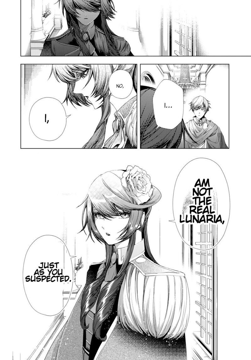 Choudokyuu Cheat Akuyaku Reijou No Karei Naru Fukushuutan 11 26
