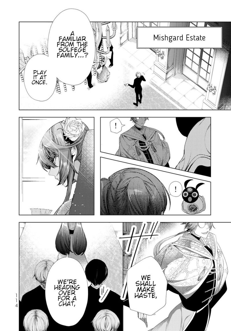 Choudokyuu Cheat Akuyaku Reijou No Karei Naru Fukushuutan 11 32