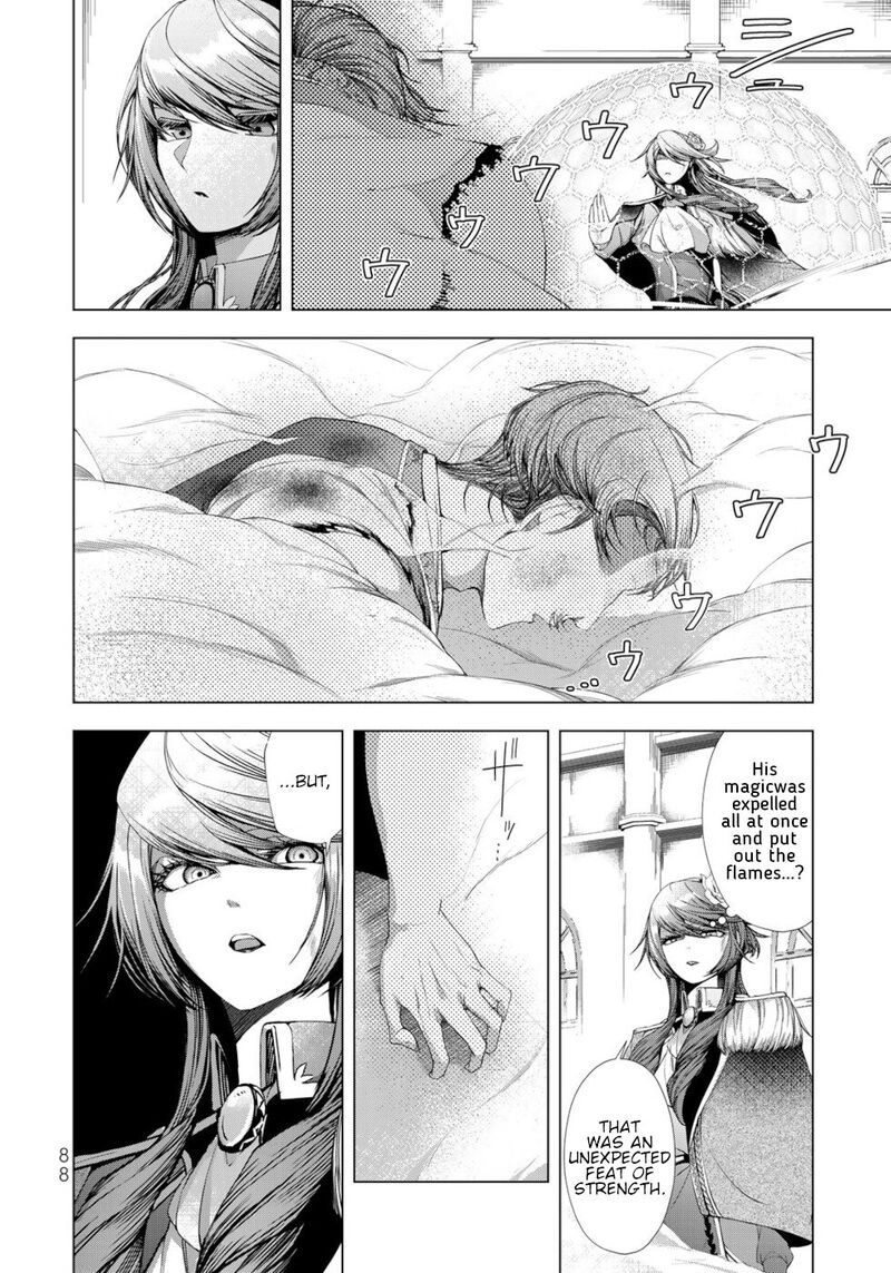 Choudokyuu Cheat Akuyaku Reijou No Karei Naru Fukushuutan 11 6
