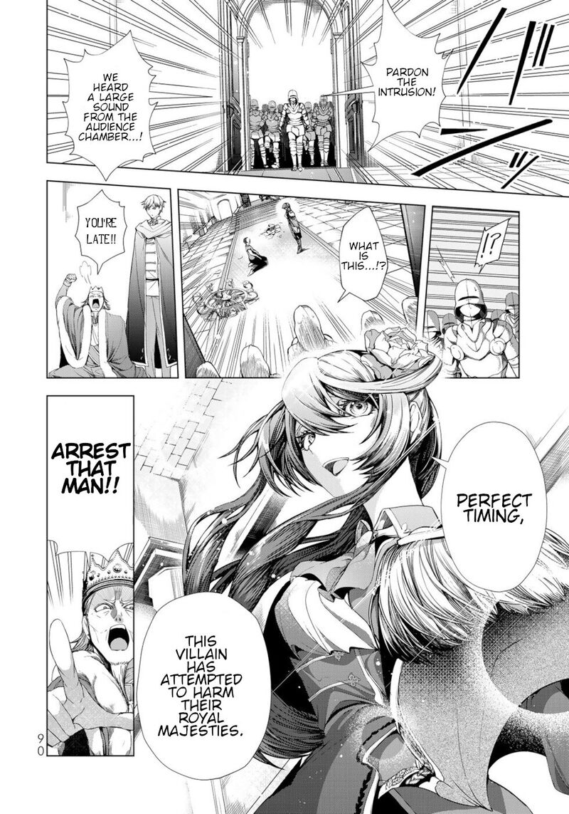Choudokyuu Cheat Akuyaku Reijou No Karei Naru Fukushuutan 11 8