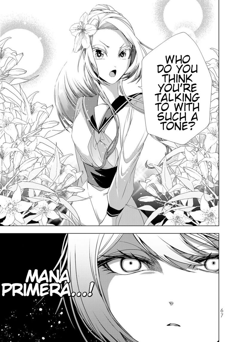 Choudokyuu Cheat Akuyaku Reijou No Karei Naru Fukushuutan 14 23