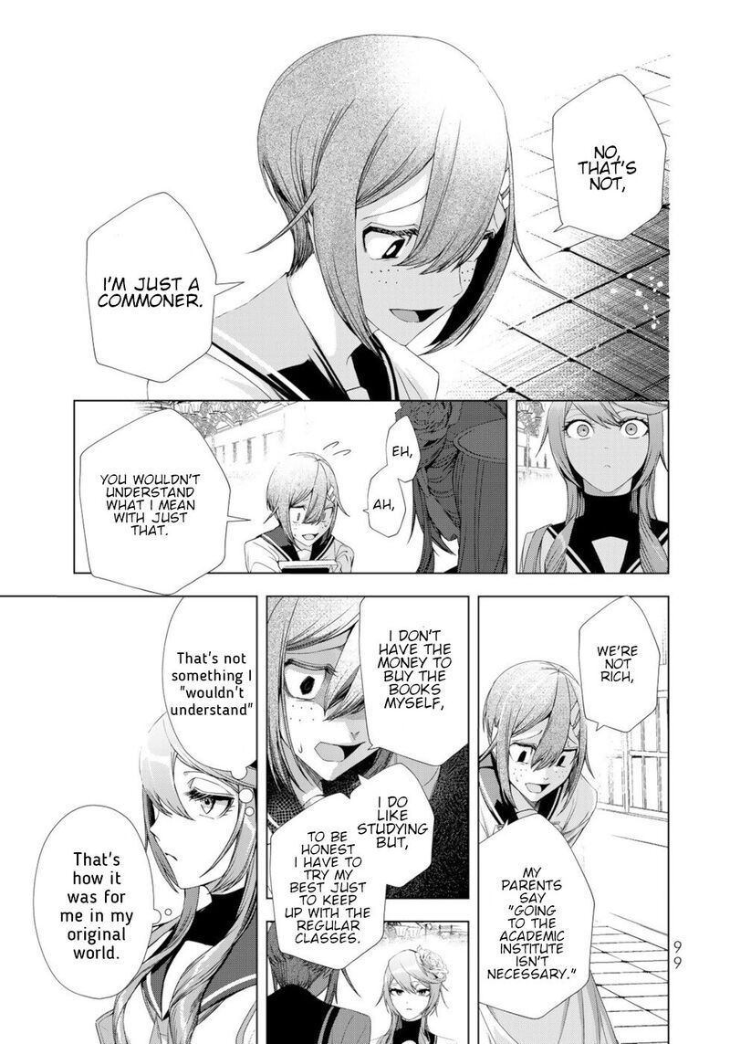 Choudokyuu Cheat Akuyaku Reijou No Karei Naru Fukushuutan 15 15