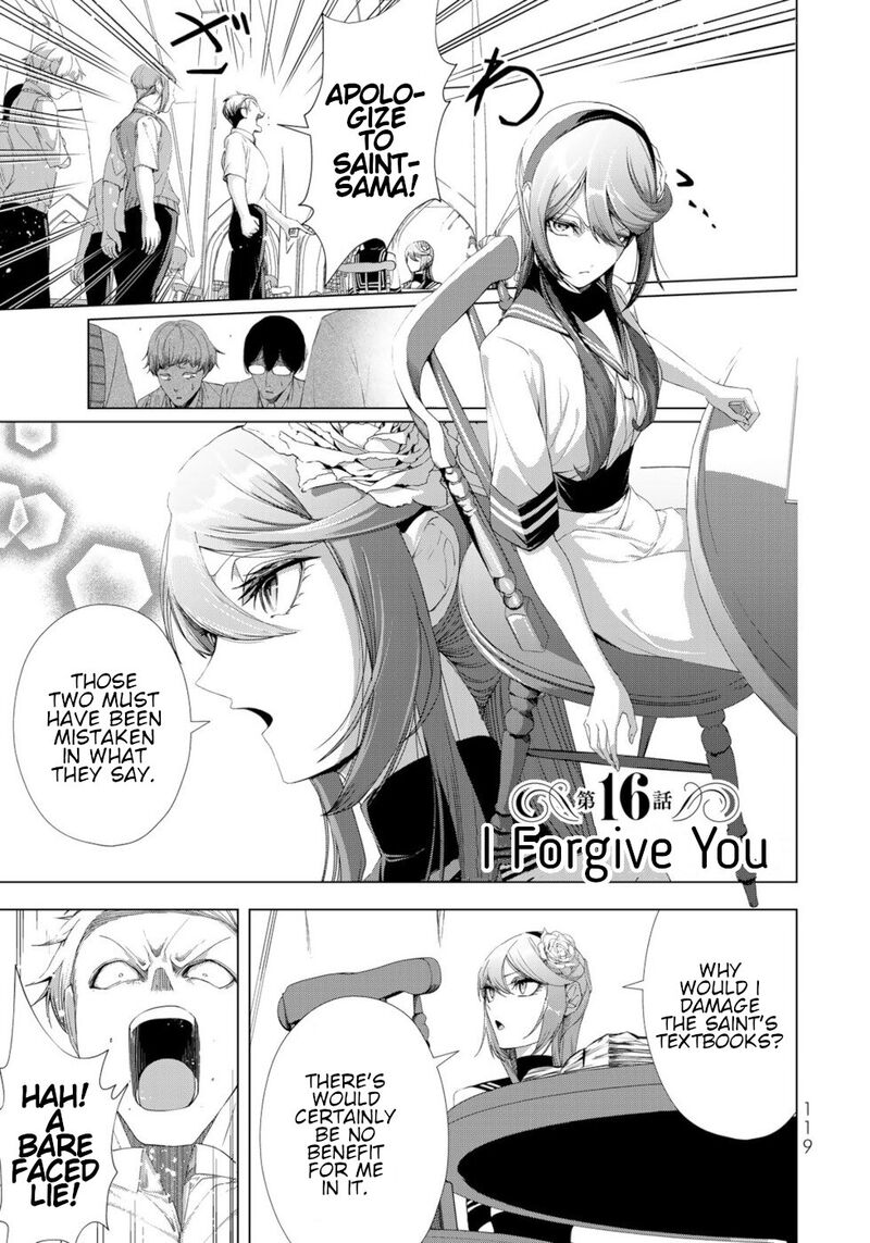 Choudokyuu Cheat Akuyaku Reijou No Karei Naru Fukushuutan 16 1