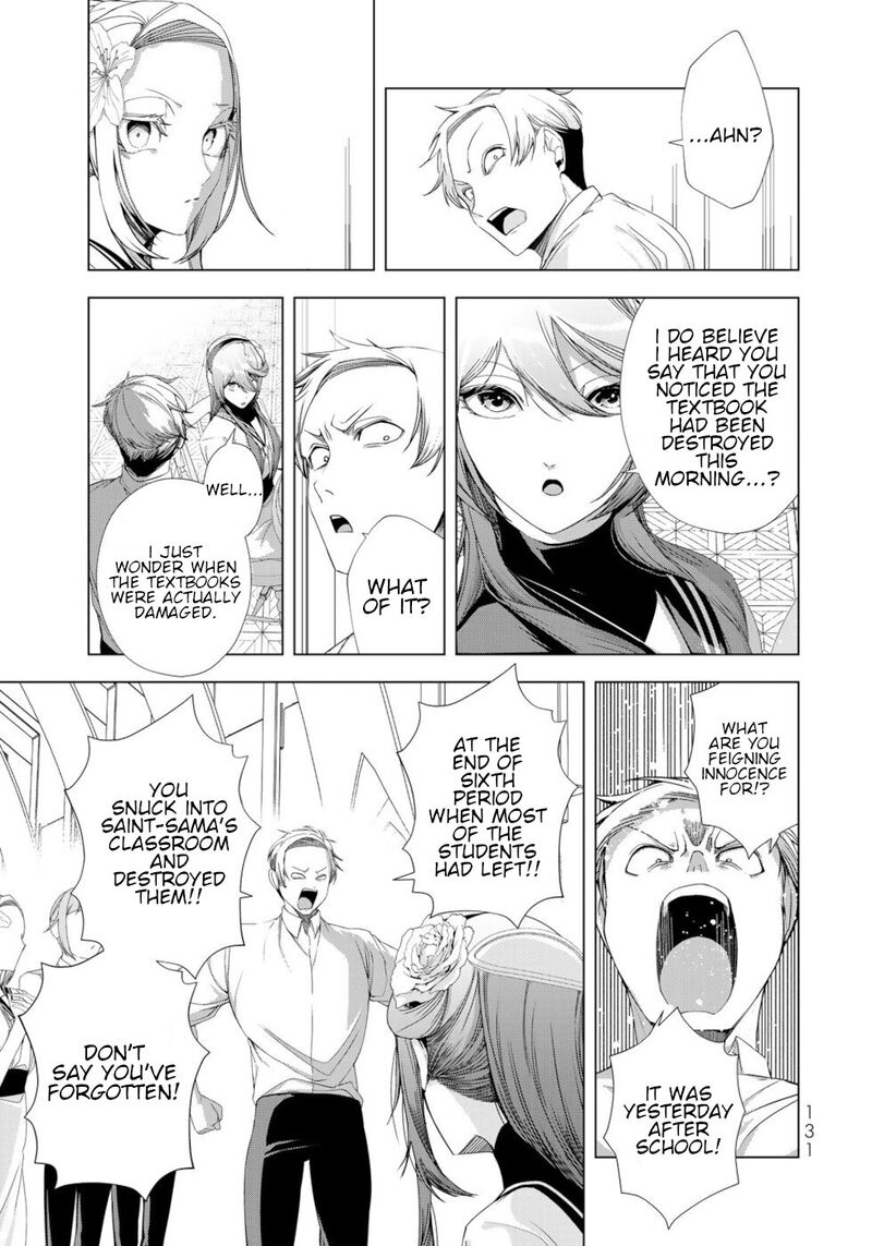 Choudokyuu Cheat Akuyaku Reijou No Karei Naru Fukushuutan 16 13