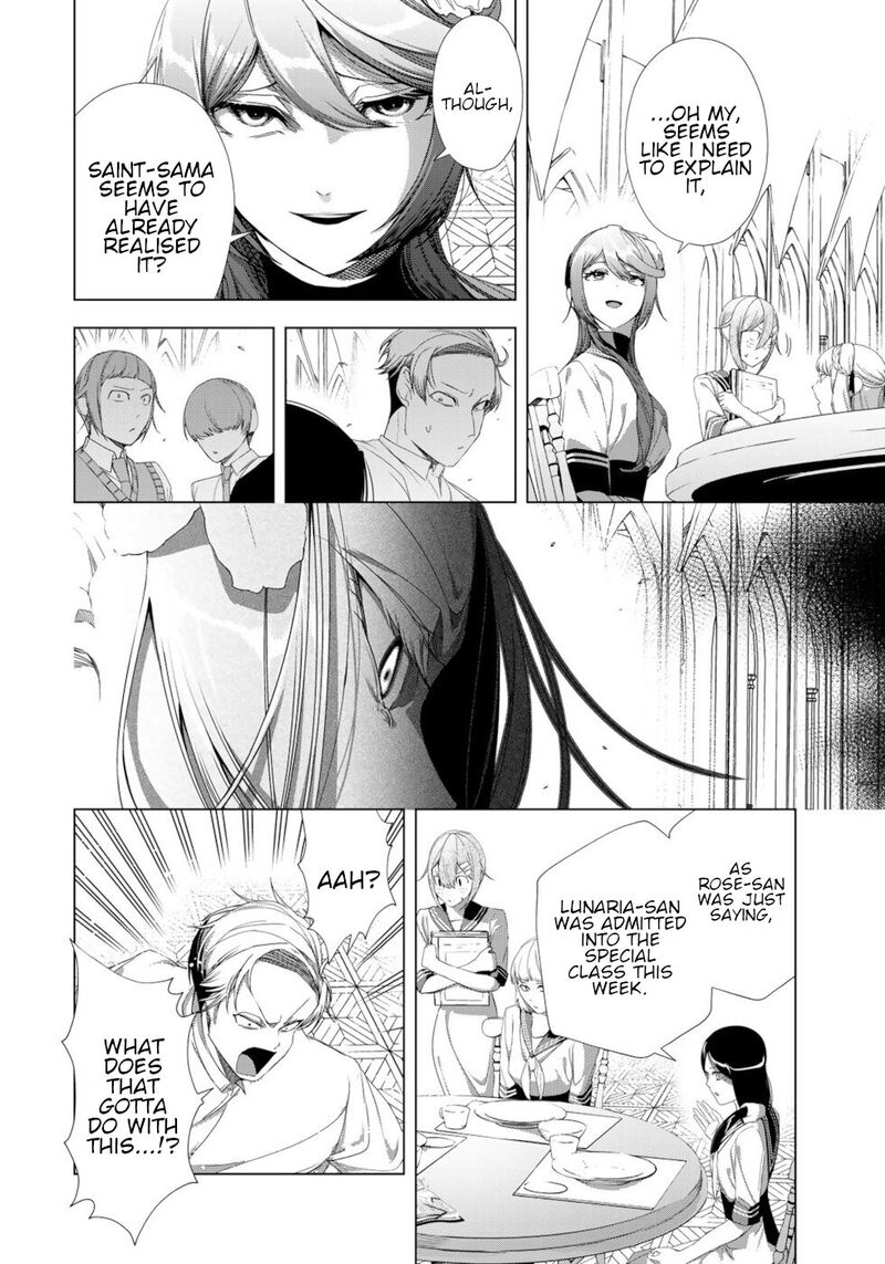Choudokyuu Cheat Akuyaku Reijou No Karei Naru Fukushuutan 16 18