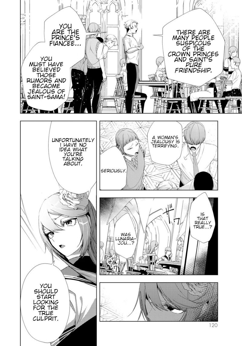 Choudokyuu Cheat Akuyaku Reijou No Karei Naru Fukushuutan 16 2