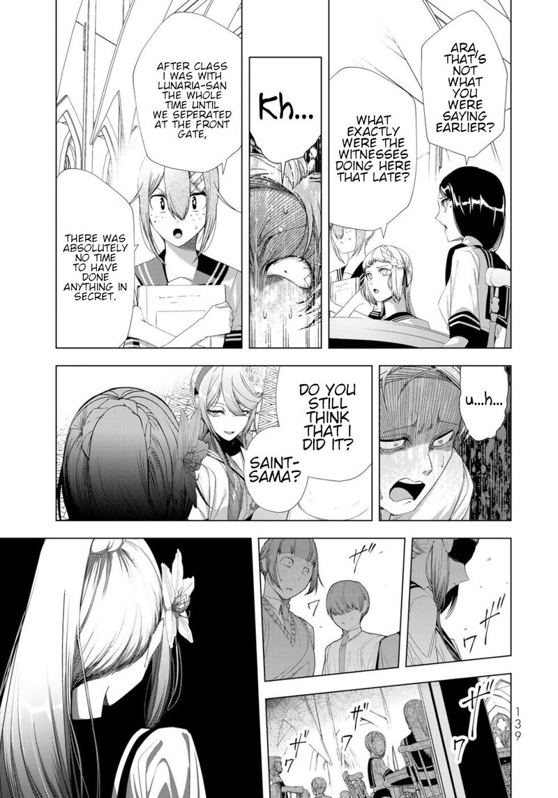 Choudokyuu Cheat Akuyaku Reijou No Karei Naru Fukushuutan 16 21