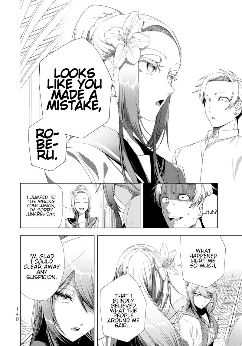 Choudokyuu Cheat Akuyaku Reijou No Karei Naru Fukushuutan 16 22