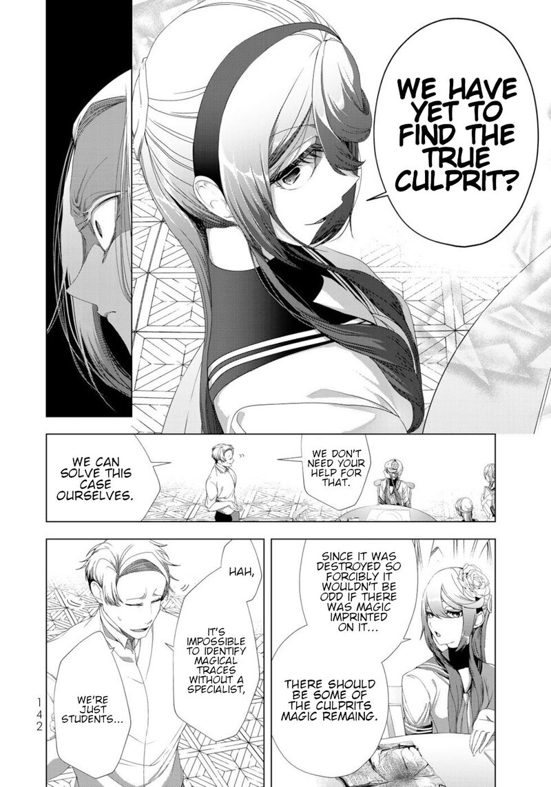 Choudokyuu Cheat Akuyaku Reijou No Karei Naru Fukushuutan 16 24