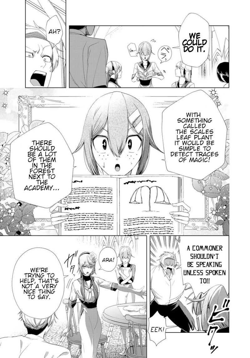 Choudokyuu Cheat Akuyaku Reijou No Karei Naru Fukushuutan 16 25