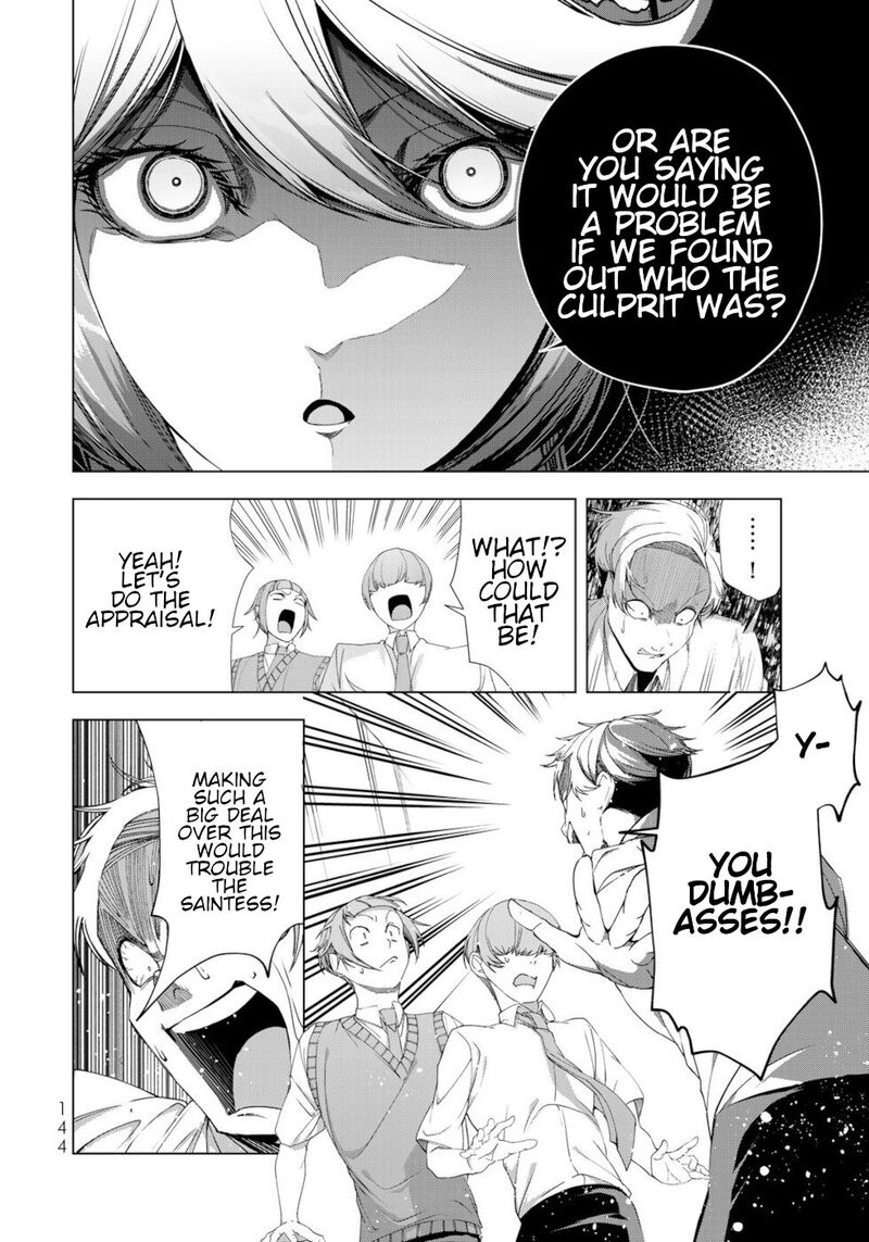 Choudokyuu Cheat Akuyaku Reijou No Karei Naru Fukushuutan 16 26