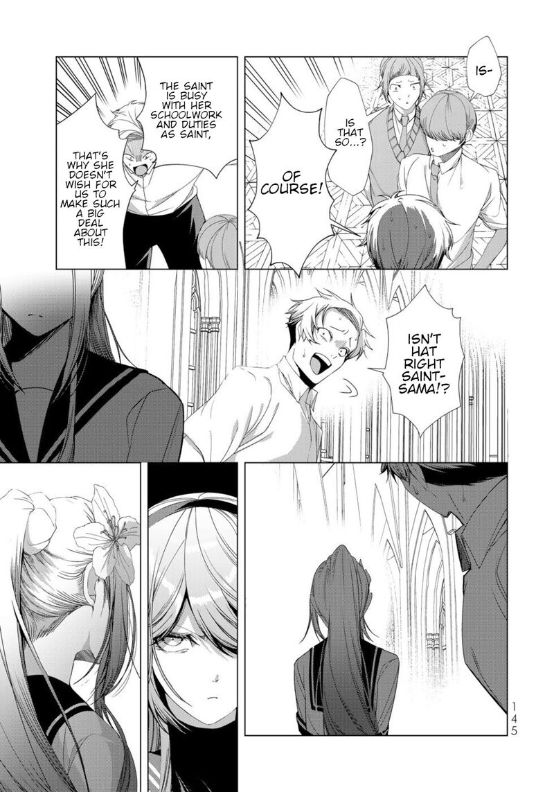 Choudokyuu Cheat Akuyaku Reijou No Karei Naru Fukushuutan 16 27