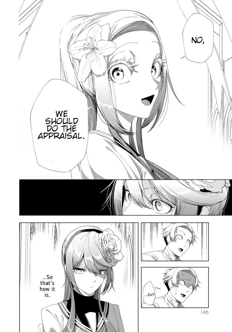 Choudokyuu Cheat Akuyaku Reijou No Karei Naru Fukushuutan 16 28