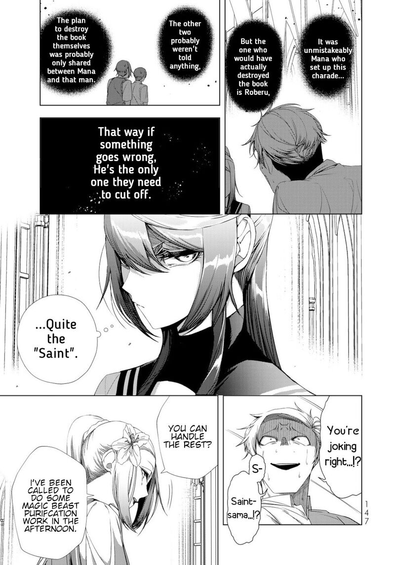 Choudokyuu Cheat Akuyaku Reijou No Karei Naru Fukushuutan 16 29
