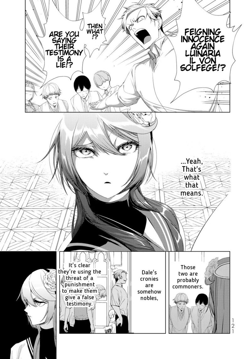 Choudokyuu Cheat Akuyaku Reijou No Karei Naru Fukushuutan 16 3