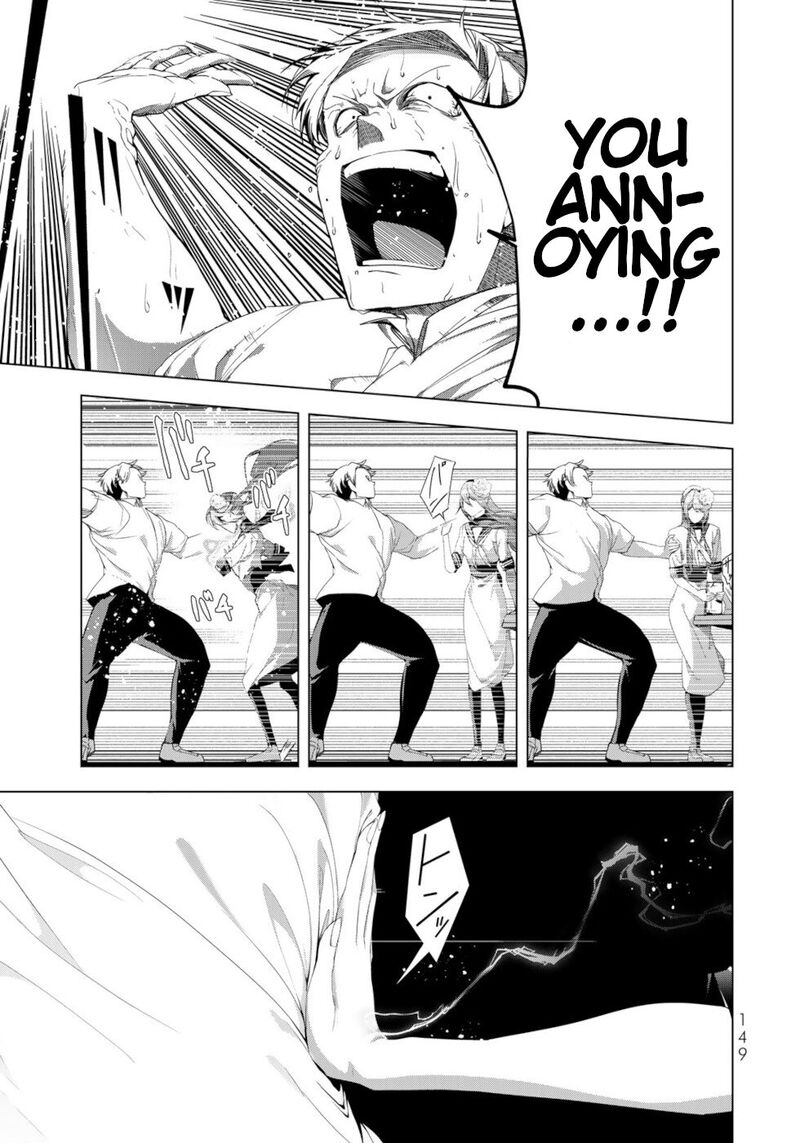 Choudokyuu Cheat Akuyaku Reijou No Karei Naru Fukushuutan 16 31