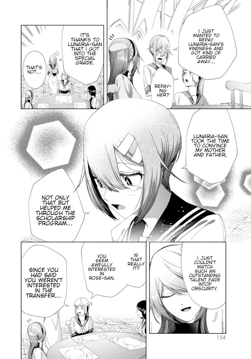 Choudokyuu Cheat Akuyaku Reijou No Karei Naru Fukushuutan 16 35