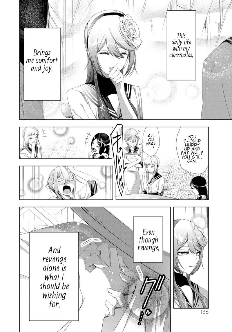 Choudokyuu Cheat Akuyaku Reijou No Karei Naru Fukushuutan 16 37