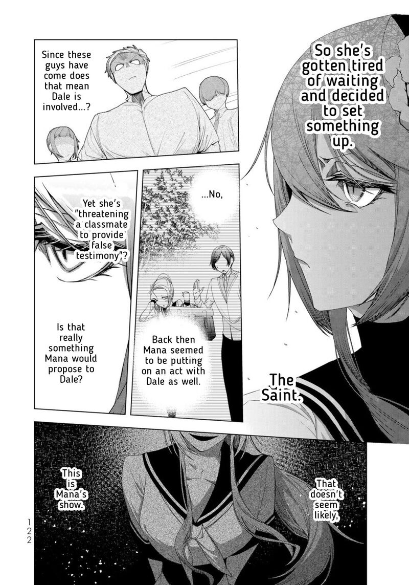 Choudokyuu Cheat Akuyaku Reijou No Karei Naru Fukushuutan 16 4