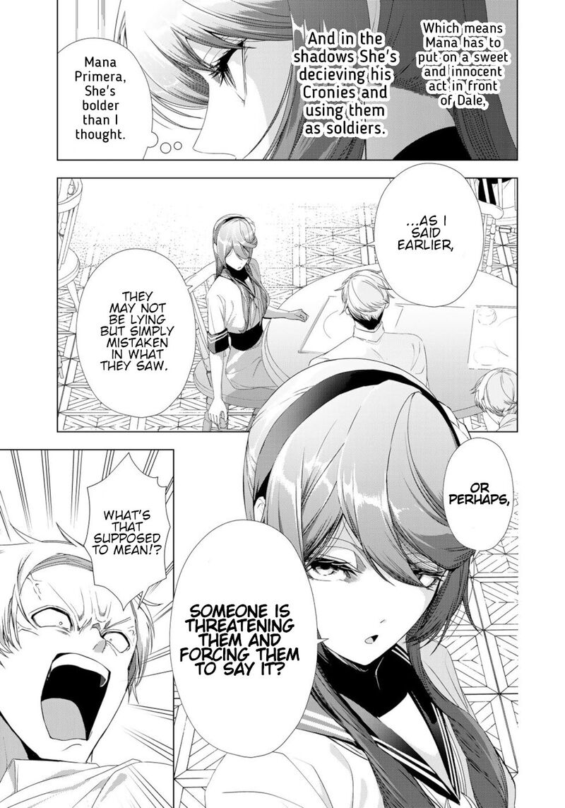 Choudokyuu Cheat Akuyaku Reijou No Karei Naru Fukushuutan 16 5