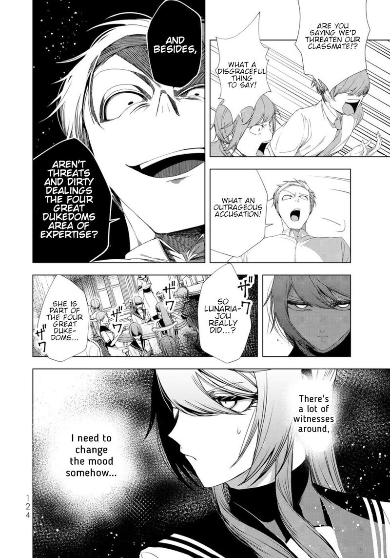 Choudokyuu Cheat Akuyaku Reijou No Karei Naru Fukushuutan 16 6