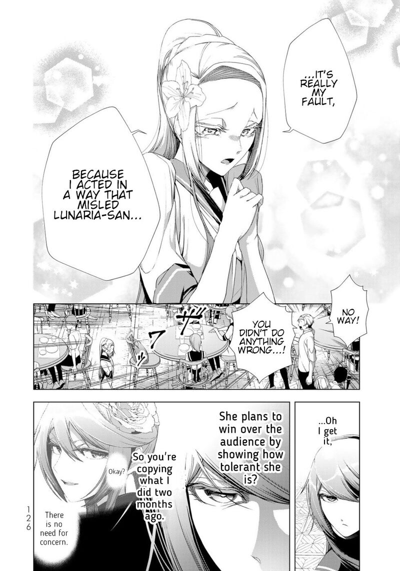 Choudokyuu Cheat Akuyaku Reijou No Karei Naru Fukushuutan 16 8