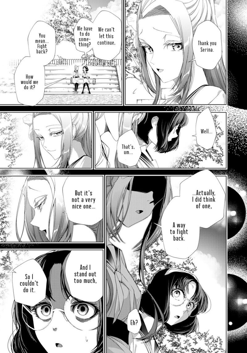 Choudokyuu Cheat Akuyaku Reijou No Karei Naru Fukushuutan 18 5