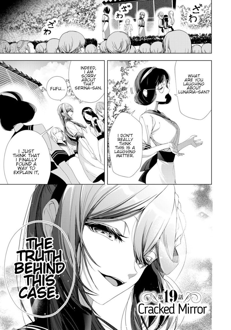 Choudokyuu Cheat Akuyaku Reijou No Karei Naru Fukushuutan 19 1