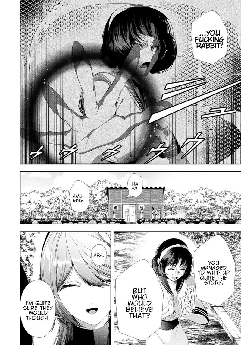 Choudokyuu Cheat Akuyaku Reijou No Karei Naru Fukushuutan 19 10