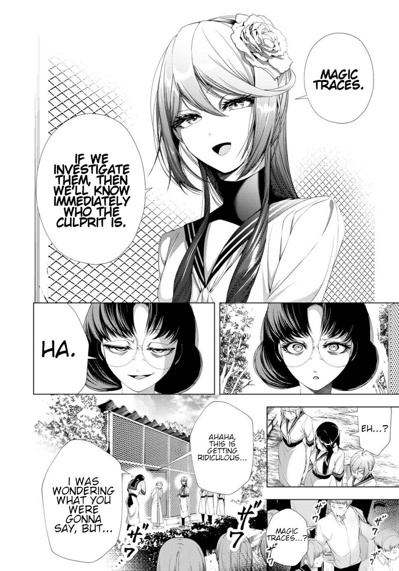 Choudokyuu Cheat Akuyaku Reijou No Karei Naru Fukushuutan 19 12