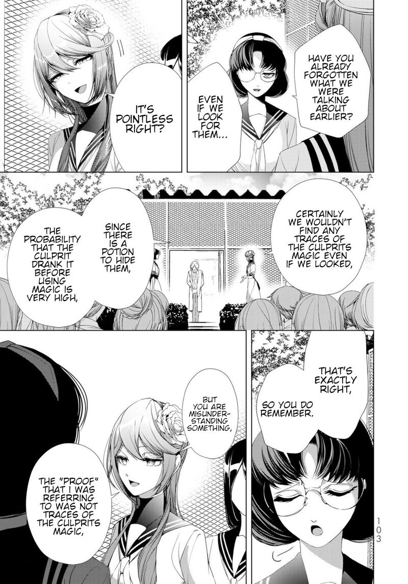 Choudokyuu Cheat Akuyaku Reijou No Karei Naru Fukushuutan 19 13