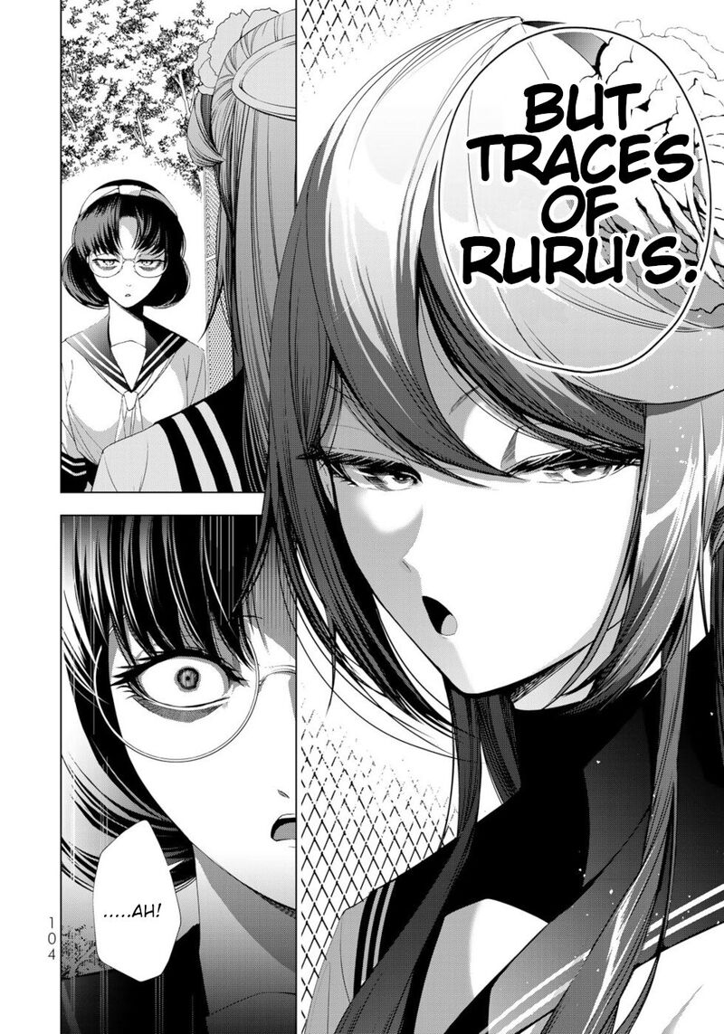 Choudokyuu Cheat Akuyaku Reijou No Karei Naru Fukushuutan 19 14