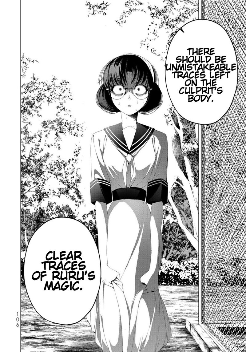 Choudokyuu Cheat Akuyaku Reijou No Karei Naru Fukushuutan 19 16