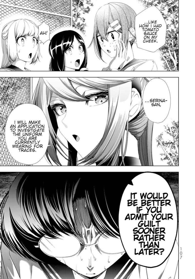 Choudokyuu Cheat Akuyaku Reijou No Karei Naru Fukushuutan 19 17