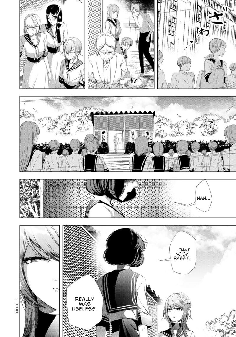 Choudokyuu Cheat Akuyaku Reijou No Karei Naru Fukushuutan 19 18