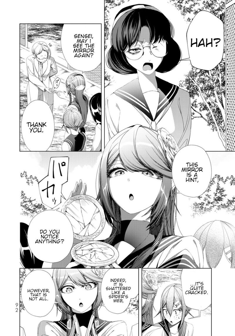 Choudokyuu Cheat Akuyaku Reijou No Karei Naru Fukushuutan 19 2