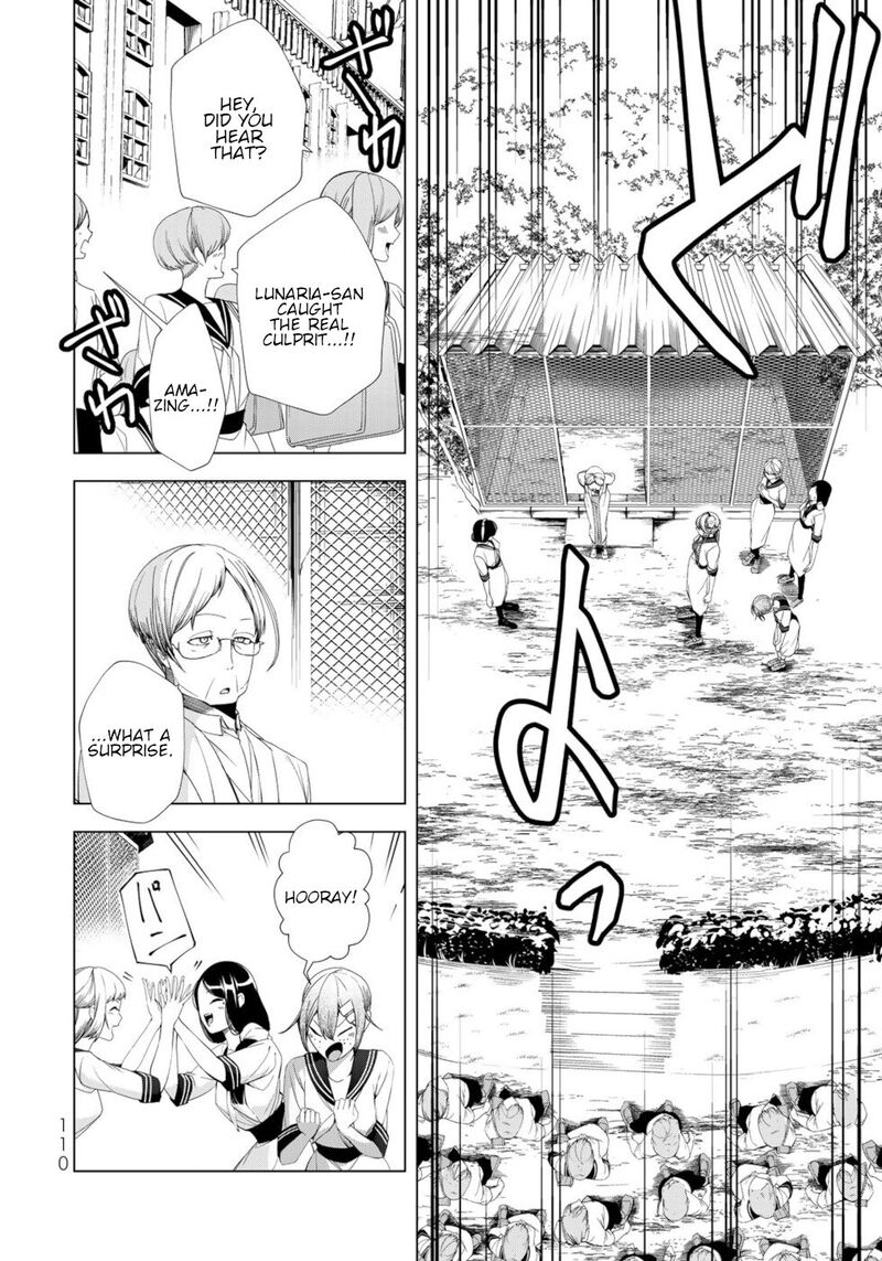 Choudokyuu Cheat Akuyaku Reijou No Karei Naru Fukushuutan 19 20