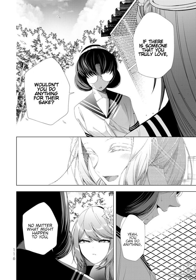 Choudokyuu Cheat Akuyaku Reijou No Karei Naru Fukushuutan 19 26