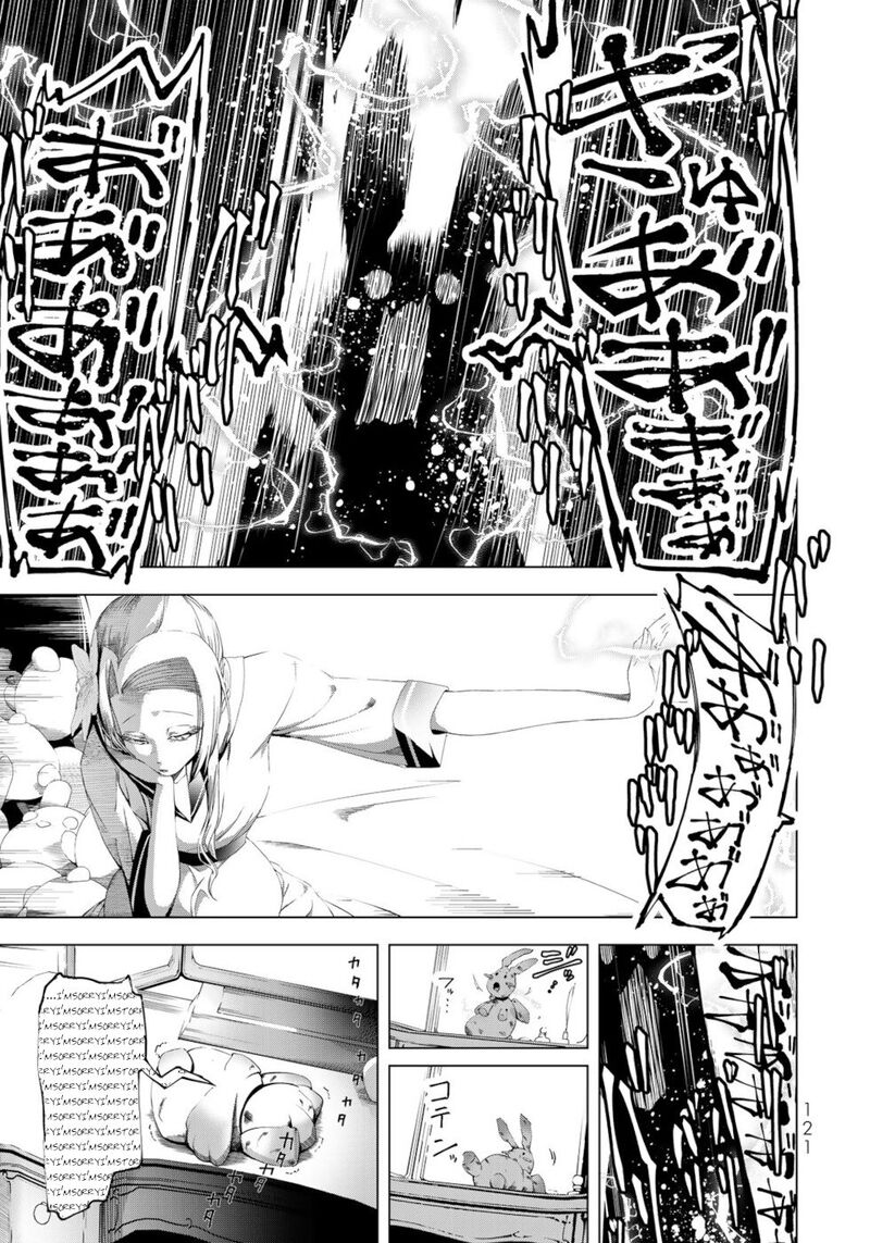 Choudokyuu Cheat Akuyaku Reijou No Karei Naru Fukushuutan 19 31